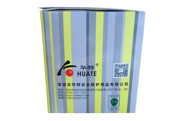 華特工業防塵口罩